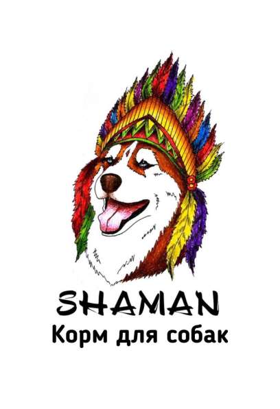 Натуральный корм для собак Shaman