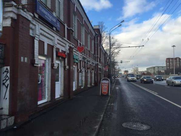 Продажа торговой площади 12 м2 в Москве