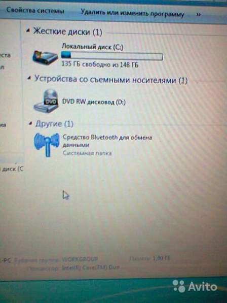 Toshiba Satellite m40x-184 плата рабочая в Москве фото 23