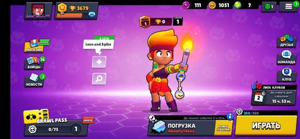 Аккаунты Brawl Stars! в Москве фото 10