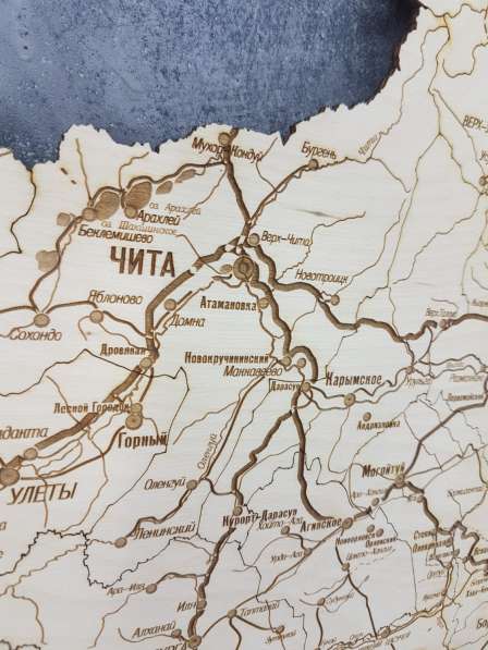 Географические карты в Чите