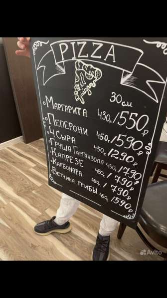 Роспись меловых досок в Москве