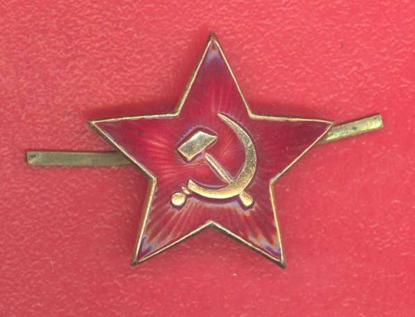 СССР кокарда звезда на головной убор сержантского и рядового
