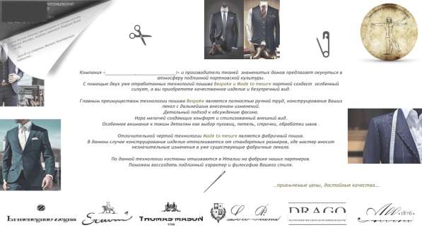 Презентация / Инфографика / Визитка / Логотип в Москве фото 133