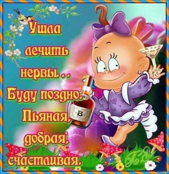 Елена, 35 лет, хочет пообщаться