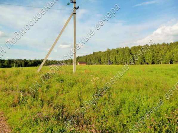 realty_mapper3.plot_in_locationПлощадь 11.00 сот.Есть Электричество, Газ. в Москве фото 7