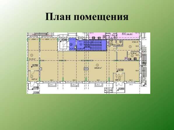 Аренда помещения коммерческого назначения в Солнечногорске фото 5
