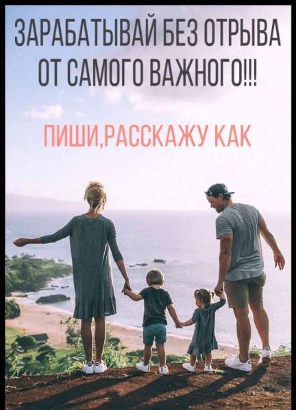 Администратор