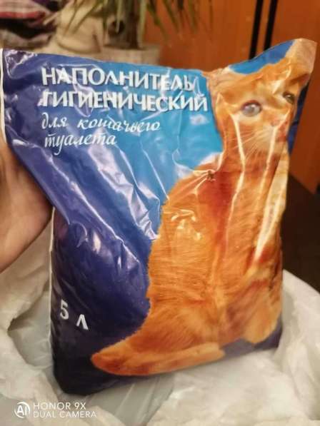 Наполнитель для кошачьего лотка