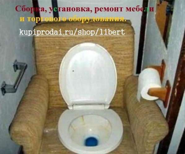 Прочистка канализации. Устранение засоров в Туле фото 6