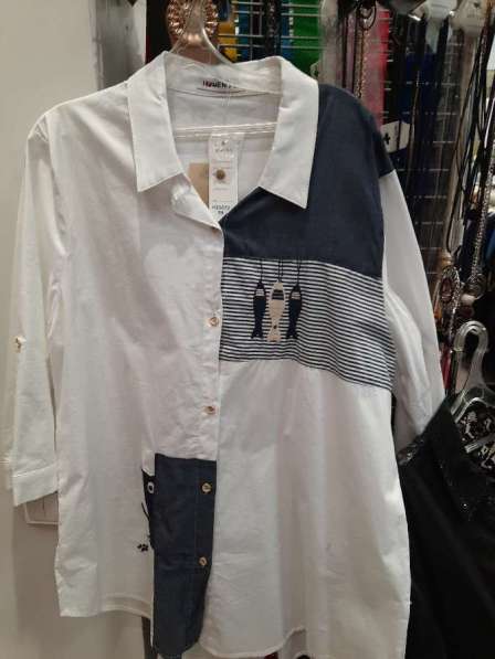 Рубашки женские в Москве