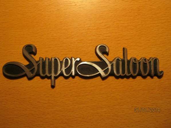 Шильдик - Super-Saloon - Оригинал в Верхней Пышмы