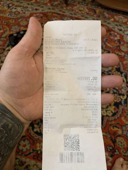 IPhone XS Max в Москве