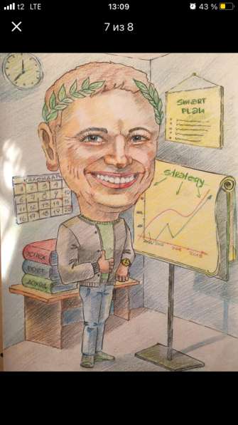 Шарж по фотографии в Сергиевом Посаде фото 3