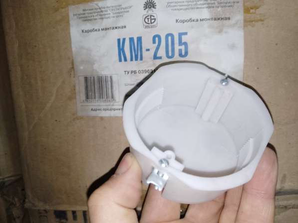 Коробка монтажная КМ-205, распределительная, ответвительная в фото 4