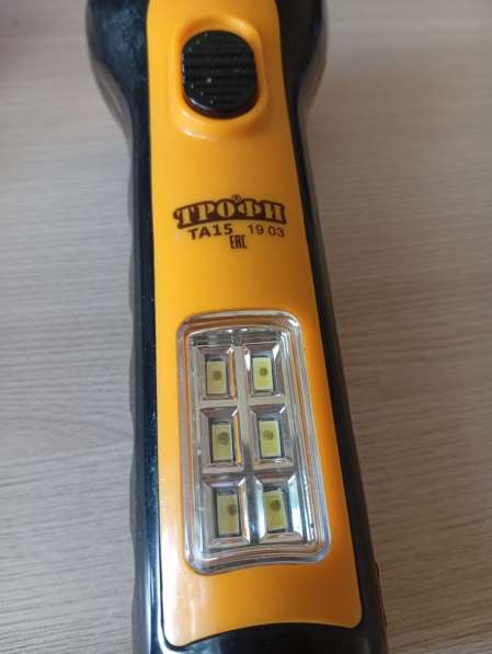 Неисправный фонарь Трофи ТА15 в Тамбове фото 3