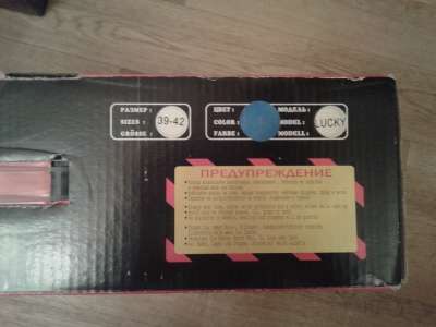 Ролики Explore Lucky в Санкт-Петербурге фото 3