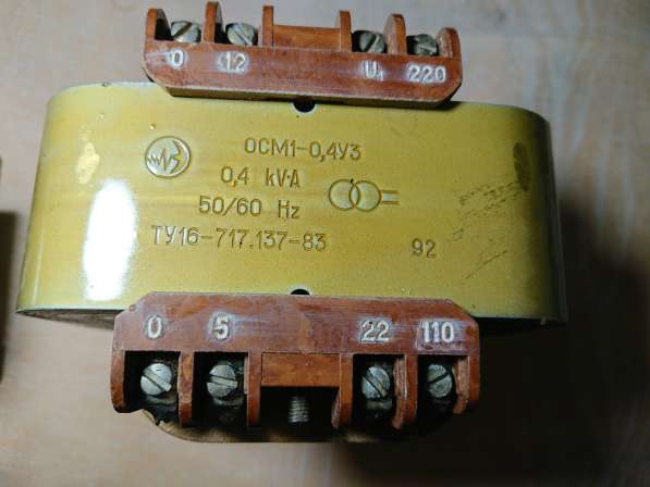 3 трансформатора ОСУ-0,4УХЛ4,2 и ОСМ1-0,4У3 в Челябинске фото 8