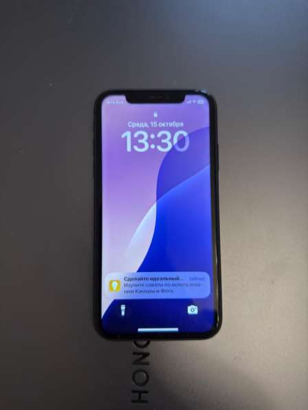 Продам iPhone 11 в Москве