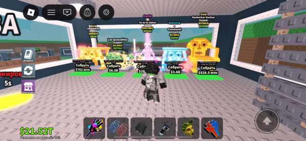 Продам пренроды не скам моя вип цена договорная