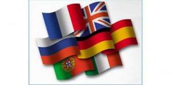 Переводы, нотариальное заверение, апостиль, легализация