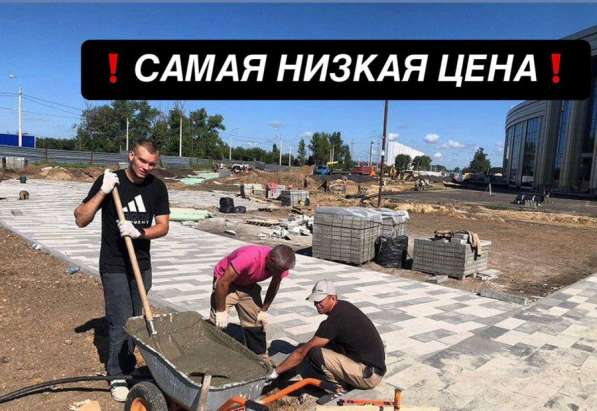 ГРУЗЧИКИ РАЗНОРАБОЧИЕ ГАЗЕЛЬ в Челябинске