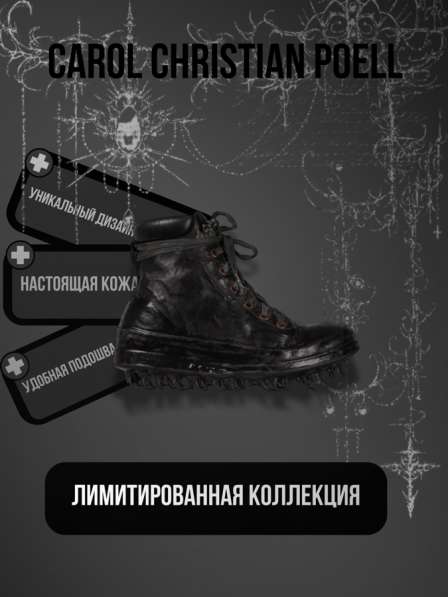 Делаю карточки для маркетплейсов