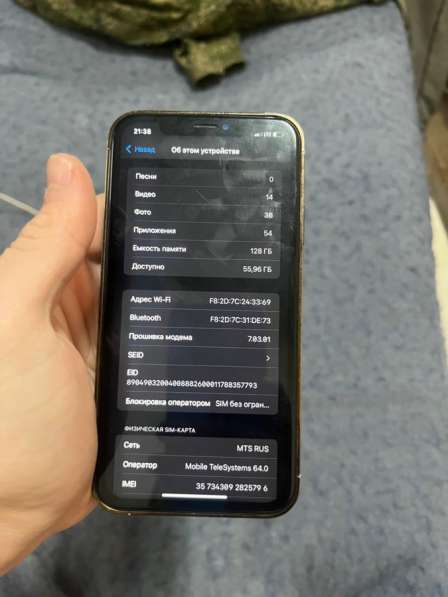 Телефон б/у
