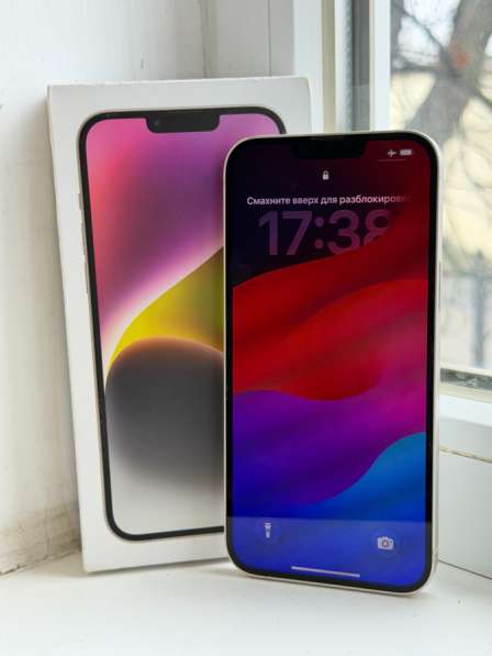 IPhone 14+, 128гб в фото 7