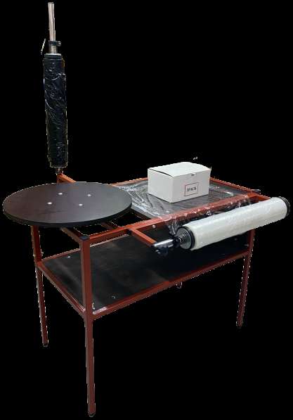 Упаковочный стол PTS-500 (2PACK)