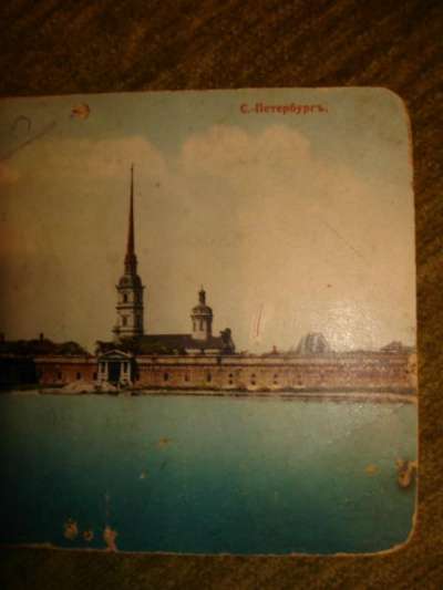 старинная открытка в Санкт-Петербурге фото 6