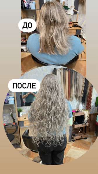 Наращивание волос в Махачкале фото 10