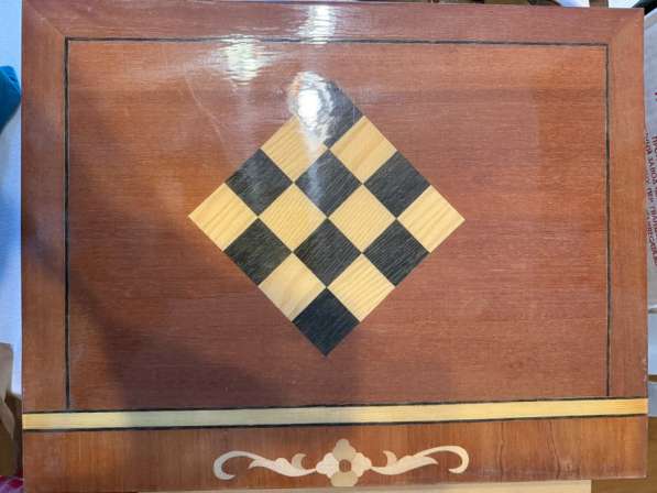 Шахматы деревянные в Москве