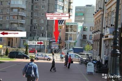 Тоннель- развивающая игра новая в Калининграде