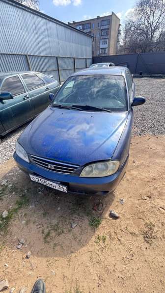 Разбираем Kia Spectra