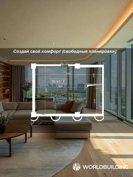 ЖК FERGANI — элитные квартиры в фото 4