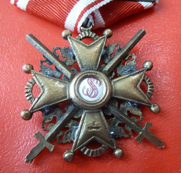 Россия Орден Святого Станислава 3 степени в Орле фото 6