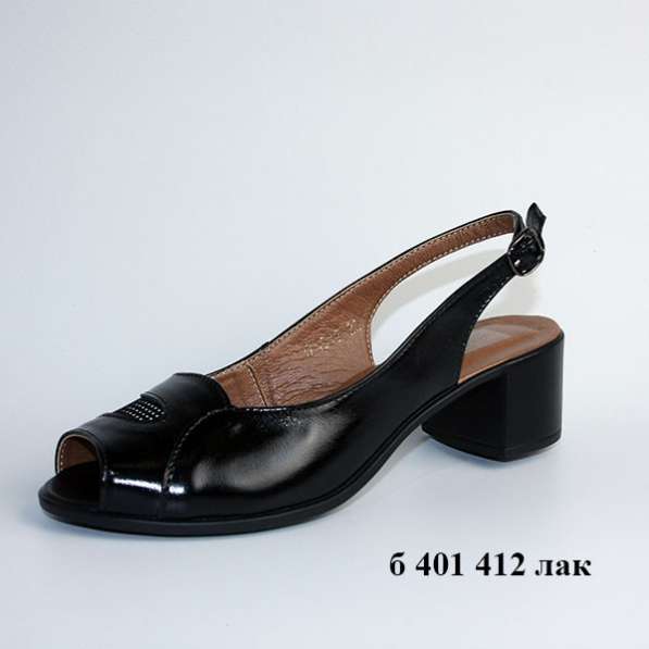 Женская летняя обувь от производителя. Обувь фирмы Jota в фото 3