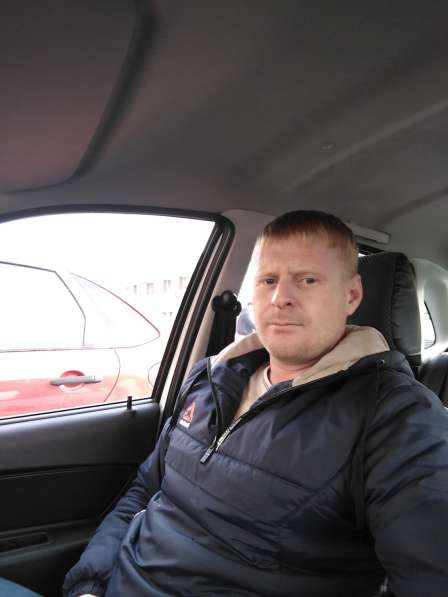 Сергей, 34 года, хочет познакомиться