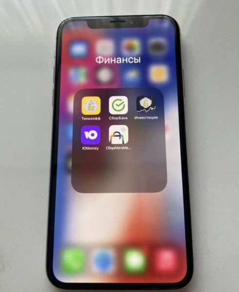 IPhone X 256GB с Сбербанком в Москве