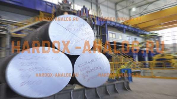 Hardox 450 аналог износостойкой стали
