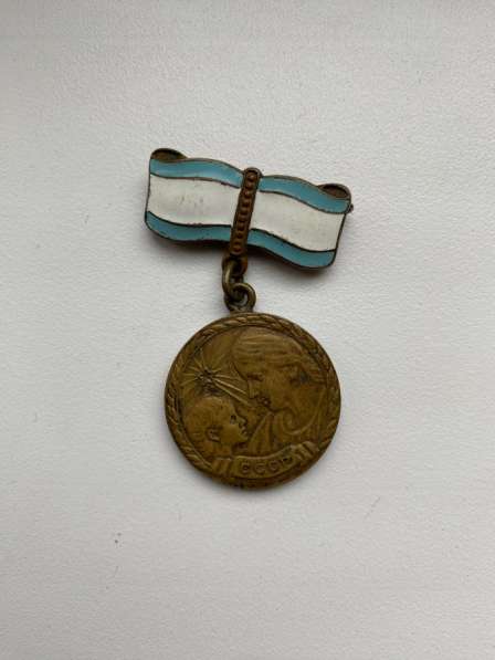 Медаль материнства 2 степени СССР