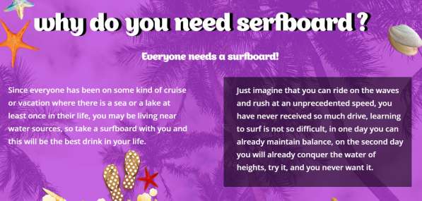 Создание сайтов, дизайн сайтов в фото 6