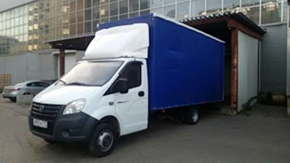 Перевезти вещи из Сертолово в Сертолово фото 5