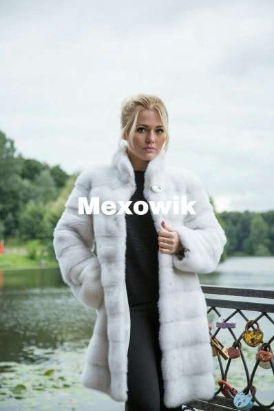Норковая шуба в Москве фото 9