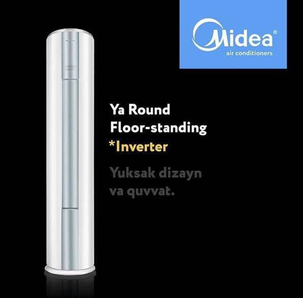 Колонные кондиционеры Midea Ya-Round Floor-Standing в 