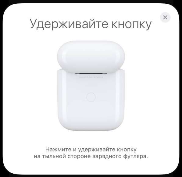 Наушники Apple AirPods в Екатеринбурге фото 3