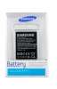 Аккумулятор для Samsung S5630 1000mAh