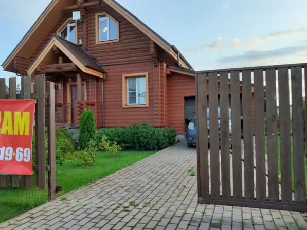 Дом рядом с Обнинском