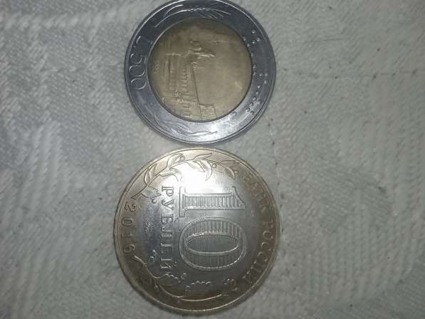 Монеты старинные в Камышине фото 8